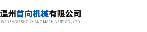 星空网页版登录入口